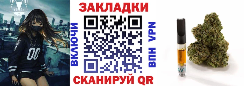 Купить наркотик Зверево Каннабис  АМФ  СОЛЬ  ГАШИШ  Cocaine  Галлюциногенные грибы  kraken как зайти  Мефедрон 