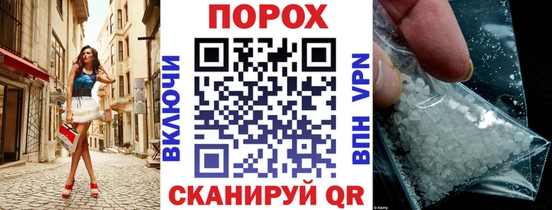 АМФ 97% Зверево
