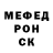 Amphetamine VHQ Igor Milenkov