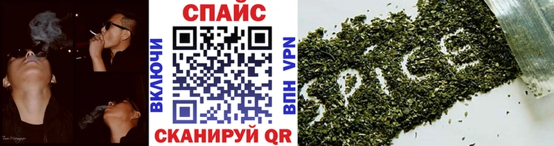 Бутират бутик  цена   Зверево 