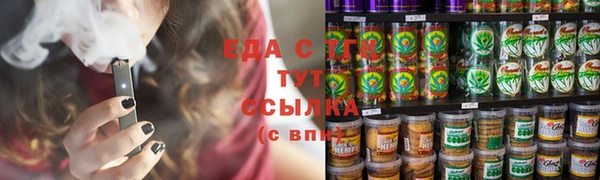 дурь Алексеевка