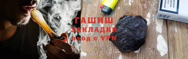 дурь Алексеевка