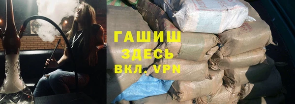 альфа пвп VHQ Алзамай
