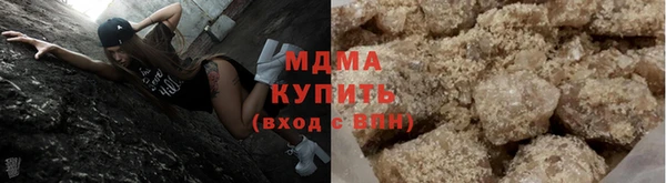 прущий лед Протвино