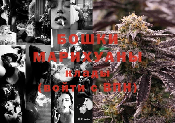 альфа пвп VHQ Алзамай