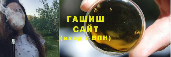 кокаин перу Алексин