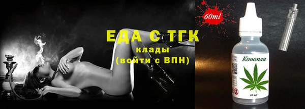 кокаин перу Алексин