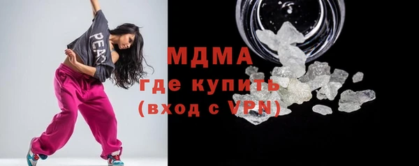 кокаин перу Алексин