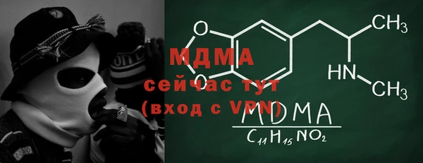 дурь Алексеевка