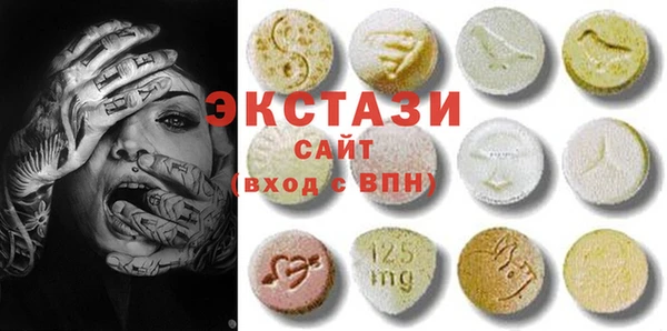 альфа пвп VHQ Алзамай