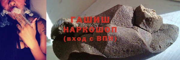 кокаин перу Алексин