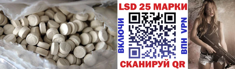 ЛСД экстази ecstasy  магазин    Зверево 