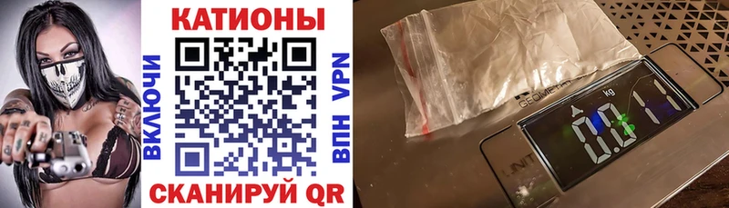omg зеркало  наркотики  Зверево  МЯУ-МЯУ mephedrone 