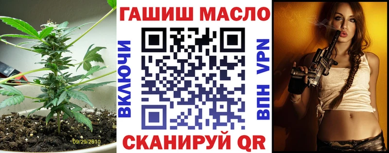 Дистиллят ТГК вейп  Зверево 